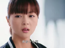 最好的遇见 12集