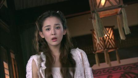 轩辕剑之天之痕DVD版 9集