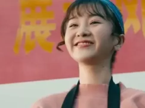 嘿！客栈 3集