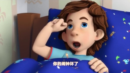 螺丝钉 3集