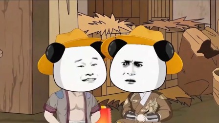 衙门差役开挂人生 1集