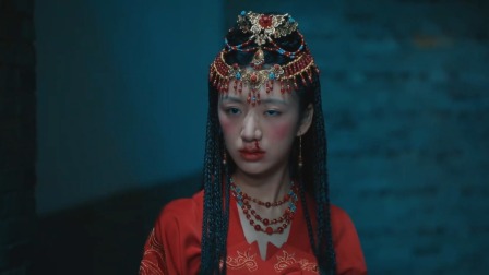 我才不要当王妃 1集