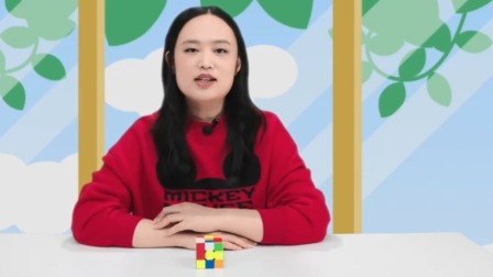 0基础魔方速成课 7集