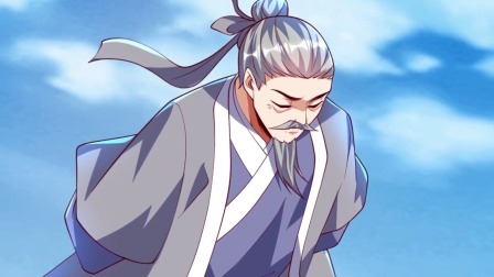 武逆 动态漫画 第3季 58集