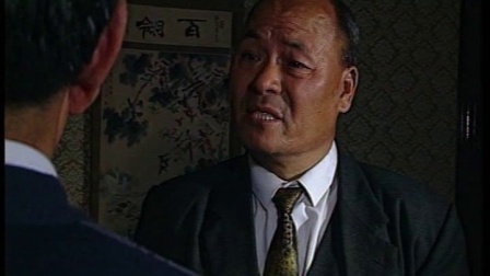 解放云南 1集