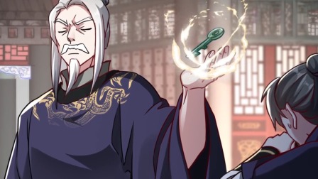 我召唤出了诸天神魔 9集