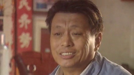 无悔追踪 13集