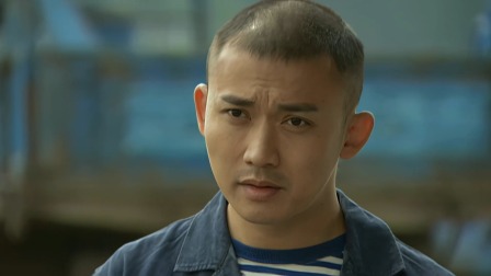 父辈的旗帜 12集