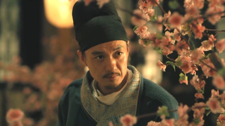 大唐狄公案 DVD版 5集