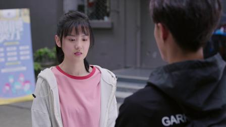 悄悄地喜欢你 5集