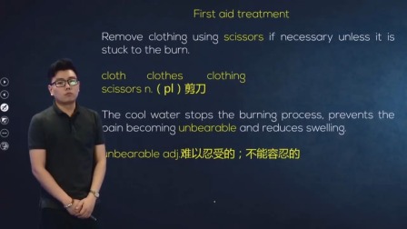 人教高中英语必修5 29集