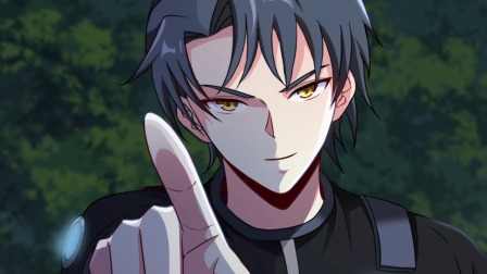 末世神级升级系统 8集