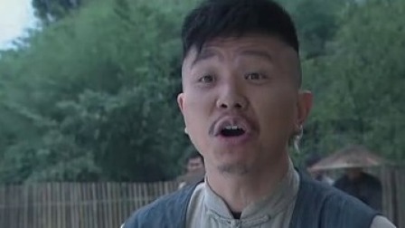 边城汉子 10集