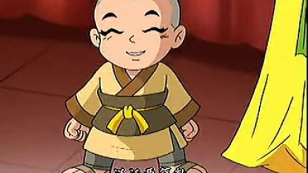 隋唐英雄传 51集