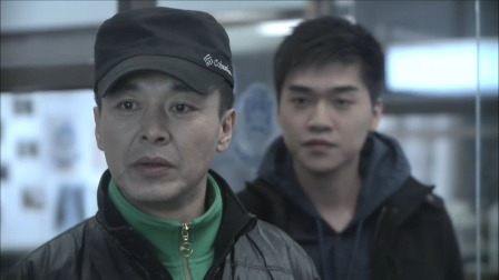 追追追（tv版） 17集
