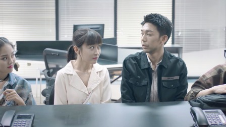 输不起 7集