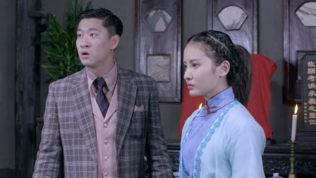 杀狼 28集