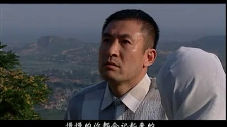 昨日英雄 13集