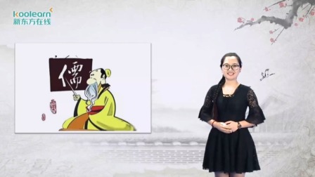 新东方中文精选图书分级阅读 39集