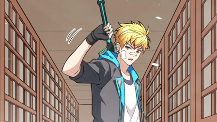 明日神都 动态漫画 第1季 7集