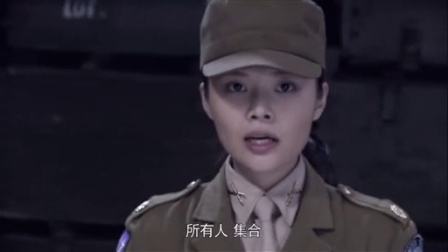 第一伞兵队 7集