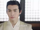 小女花不弃 5集
