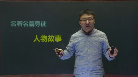 一年级语文下册 7集