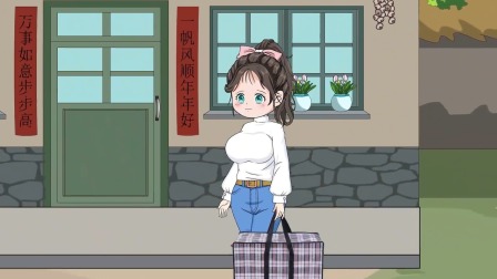 小花日记 12集