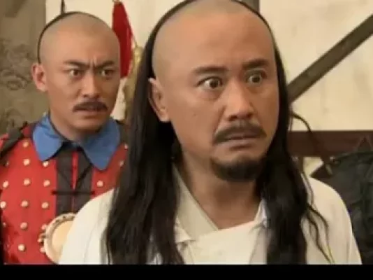 李卫当官 第三部 22集