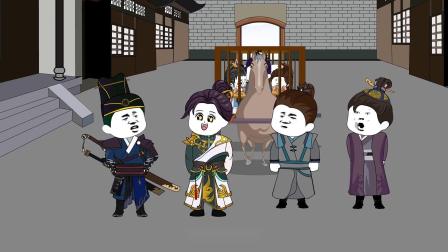 落魄博士逆袭记 12集