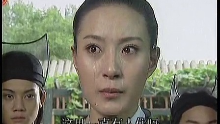 穿越时空的爱恋 21集