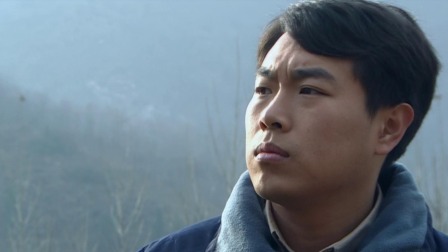 情洒嵩山 11集