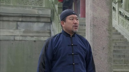 大浴堂 16集