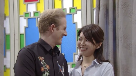 外来媳妇本地郎第十六部 78集