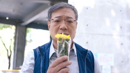 隐门 15集