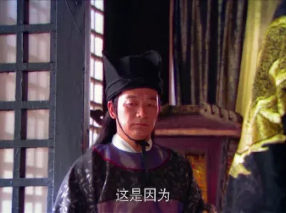 追鱼传奇 20集
