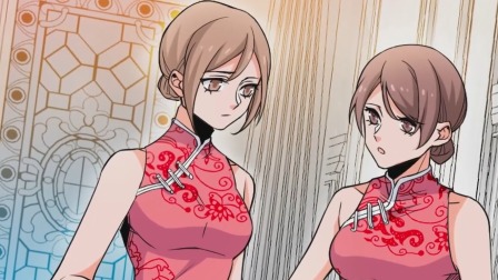 青山第一强者 动态漫画 16集