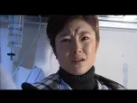 水落石出 第二部 17集