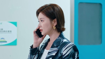 我的媳妇不好惹 5集