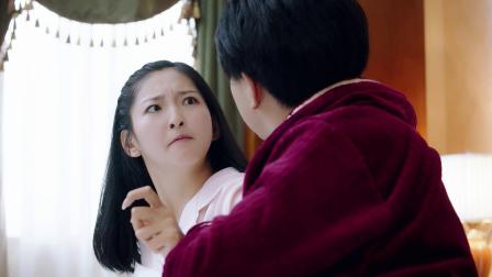 余生多指教 12集
