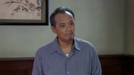 春华秋实 29集