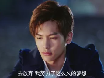 最动听的事 24集