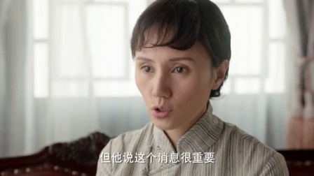 锋刃 40集