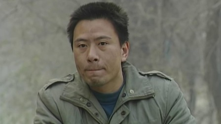 真相内地版 10集