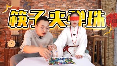 小志古城奇遇记 39集