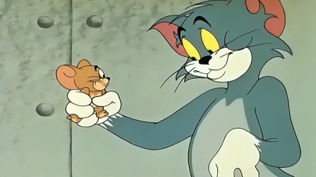 猫和老鼠 第二季 28集