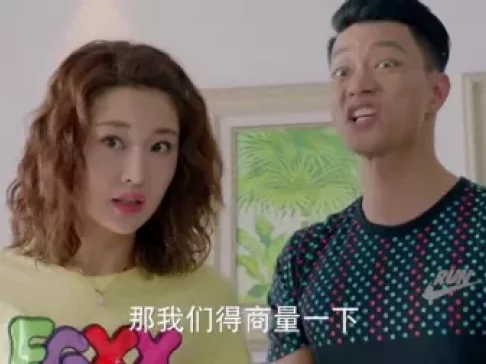 神犬小七 第二季 8集