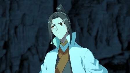 盖世帝尊 第二季 16集