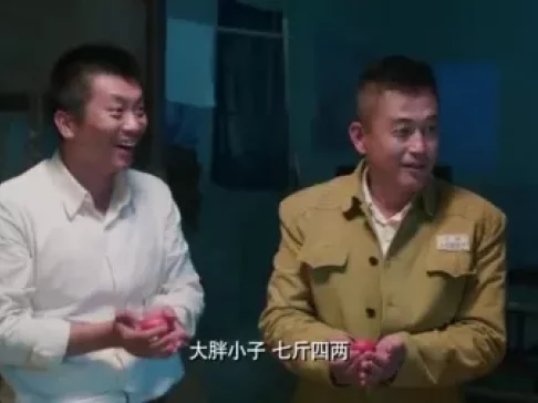 花儿与远方 17集