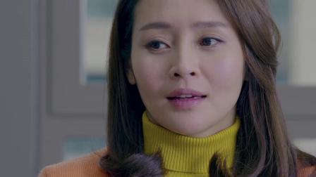 最美是你 TV版 16集
